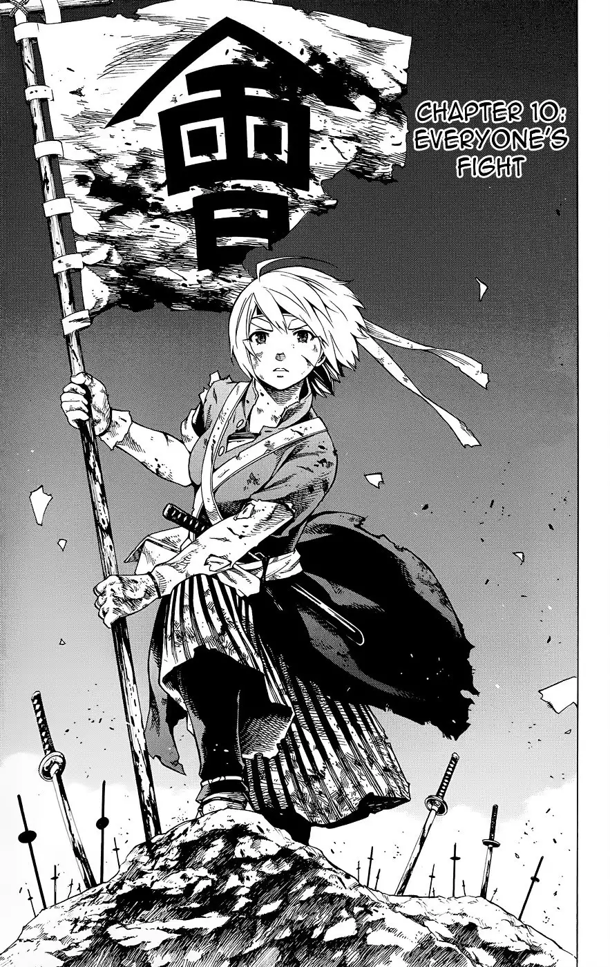 Yae no Sakura Chapter 10 2